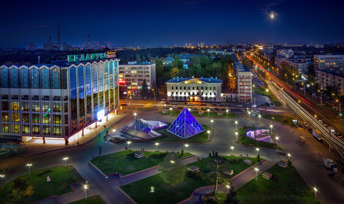 Стеклянная пирамида - Лувр & Беларусь