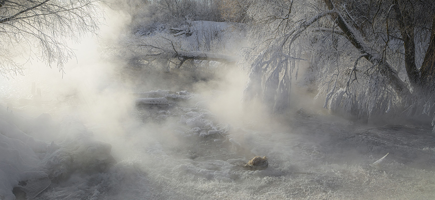 Зимние туманы.