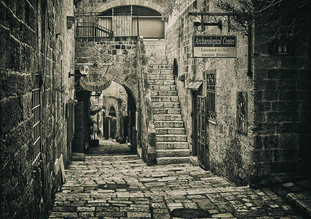 Яффские улочки...