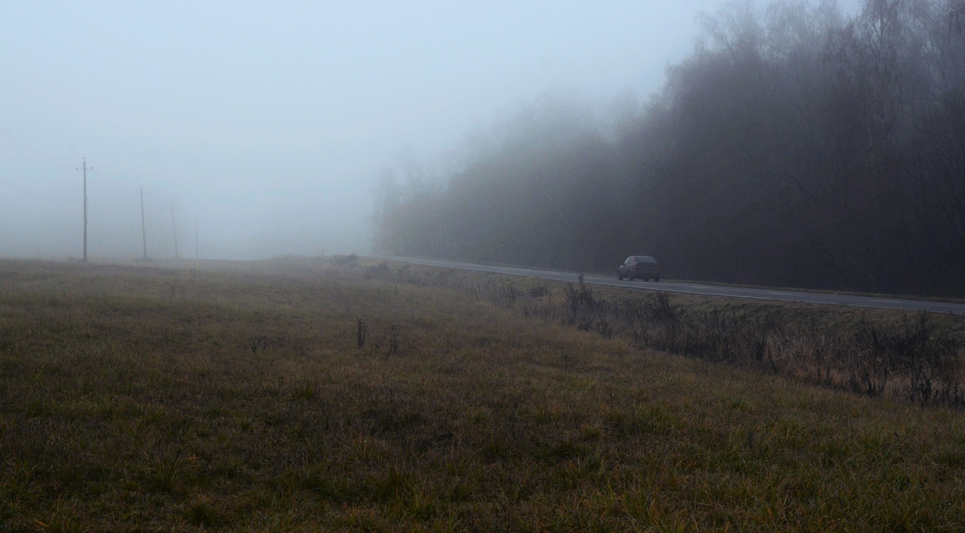 "Люблю я смотреть на дорогу ..."