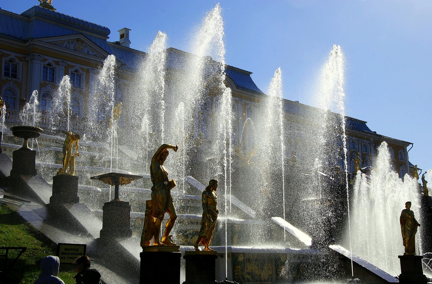 Большой каскад.