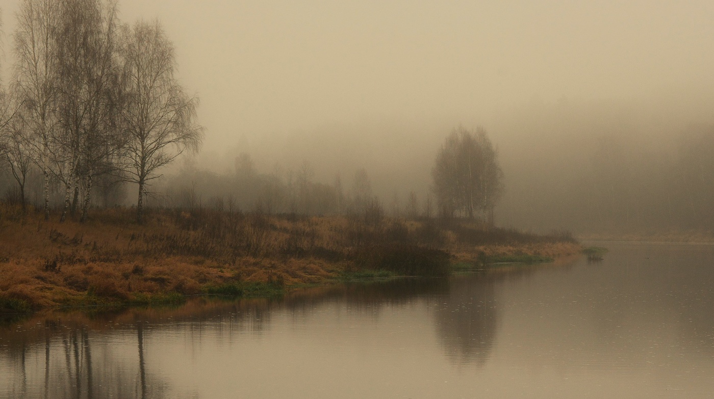 "Утро осеннее, серое хмурится ..."