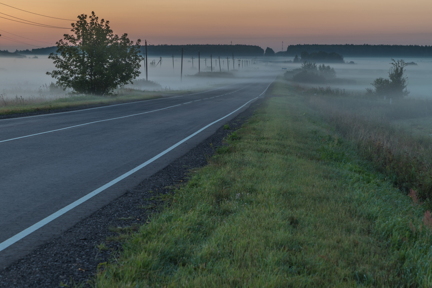 Туманная перспектива