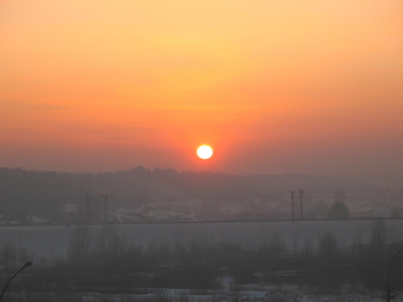 Туманная перспектива