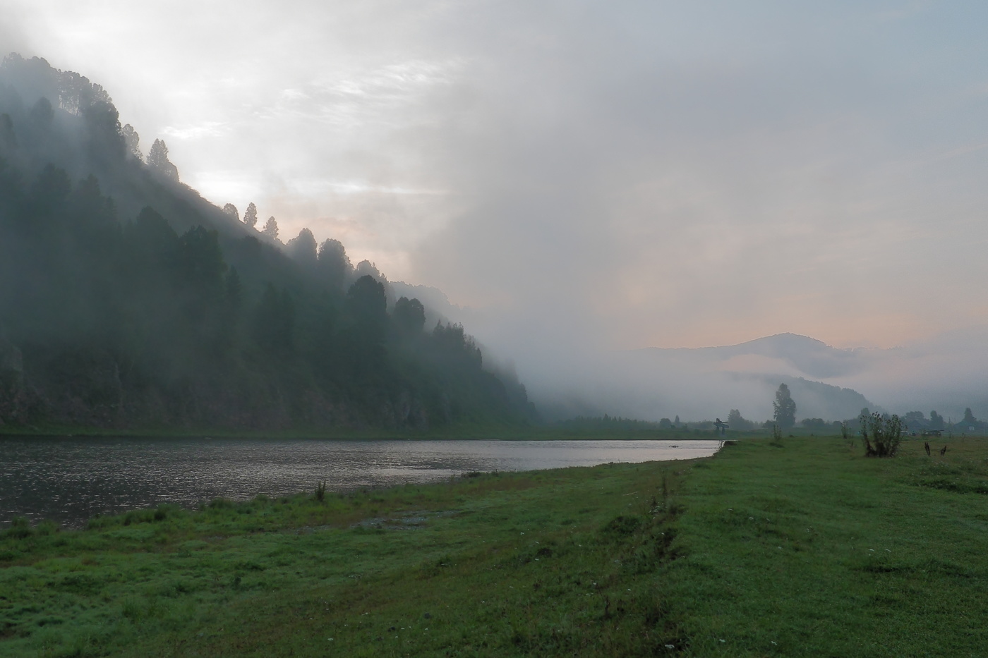 Туманная перспектива