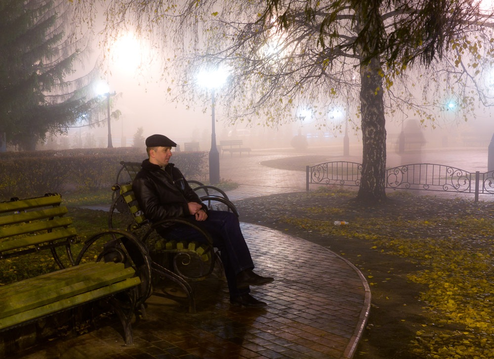 Туманная перспектива