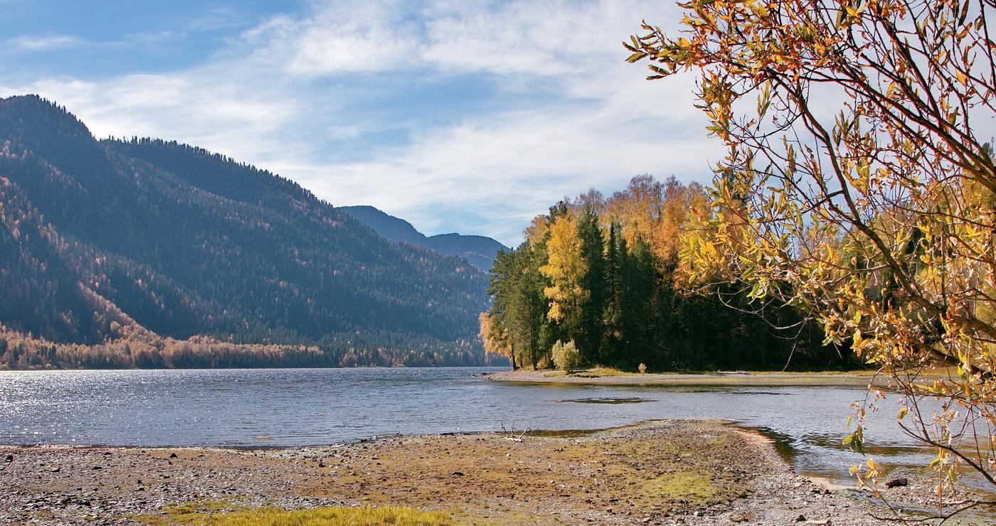 Осенний полдень.
