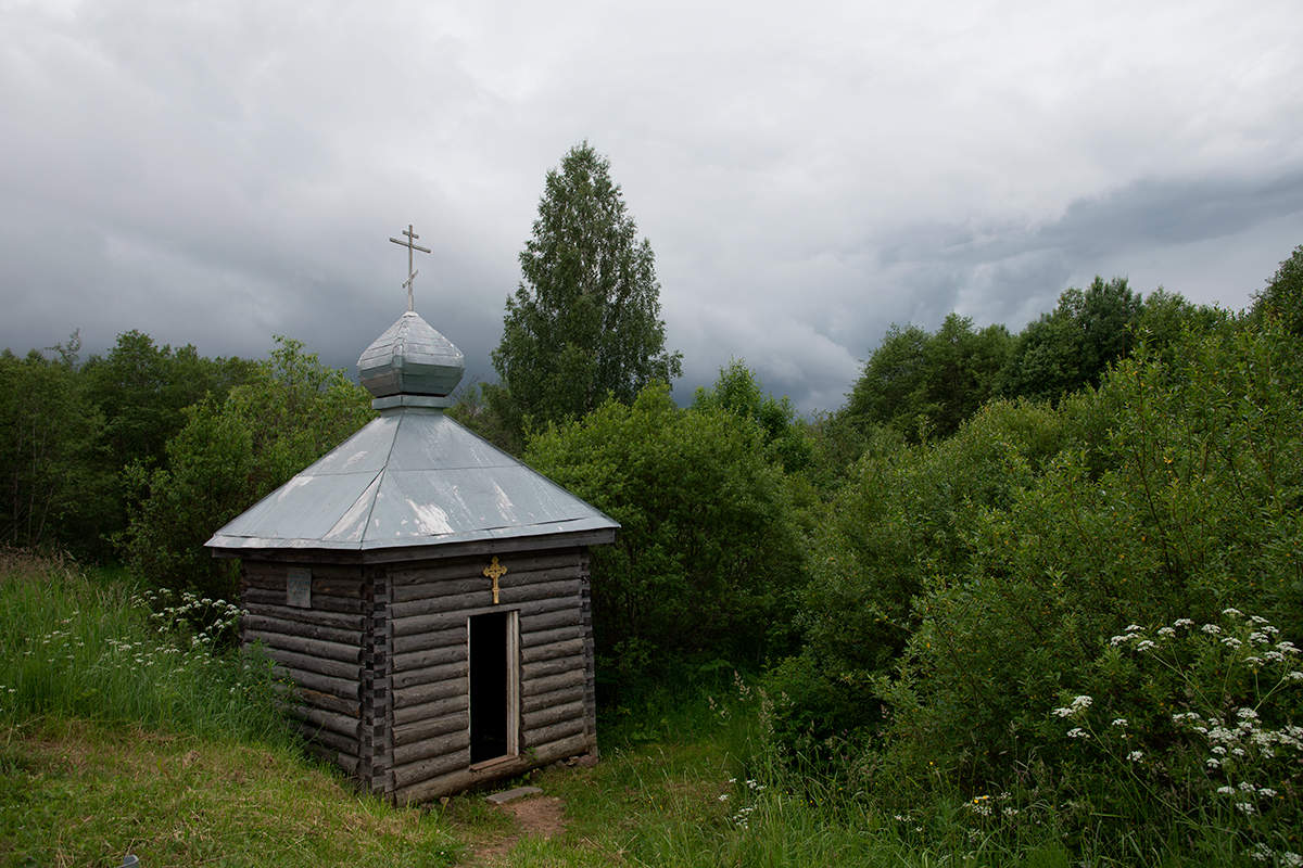 Предгрозовое