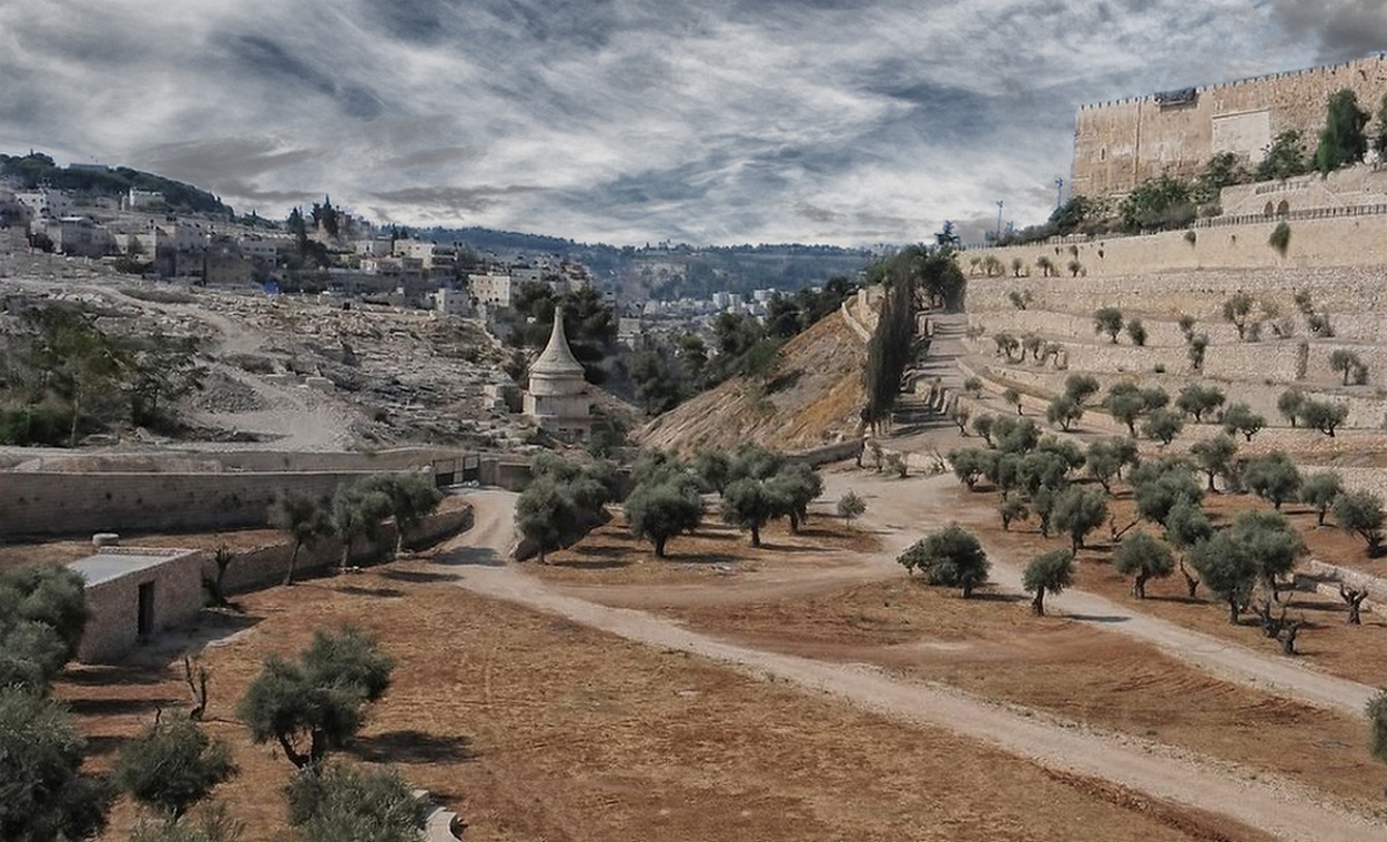 Кедрогская долина.Иерусалим