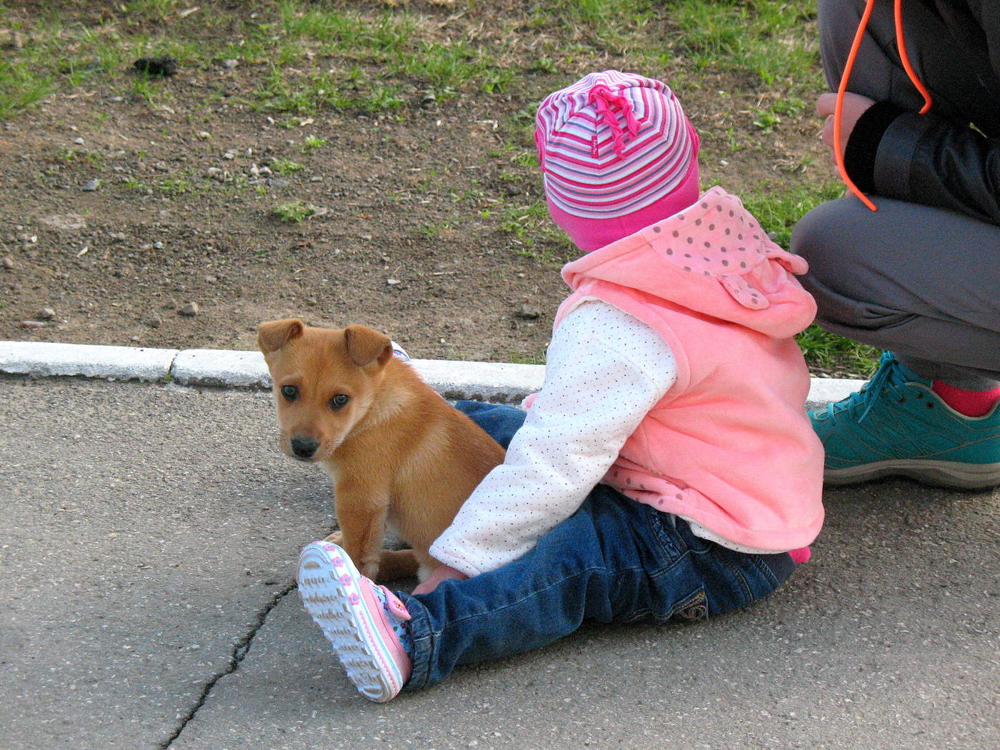 Объект под охраной!