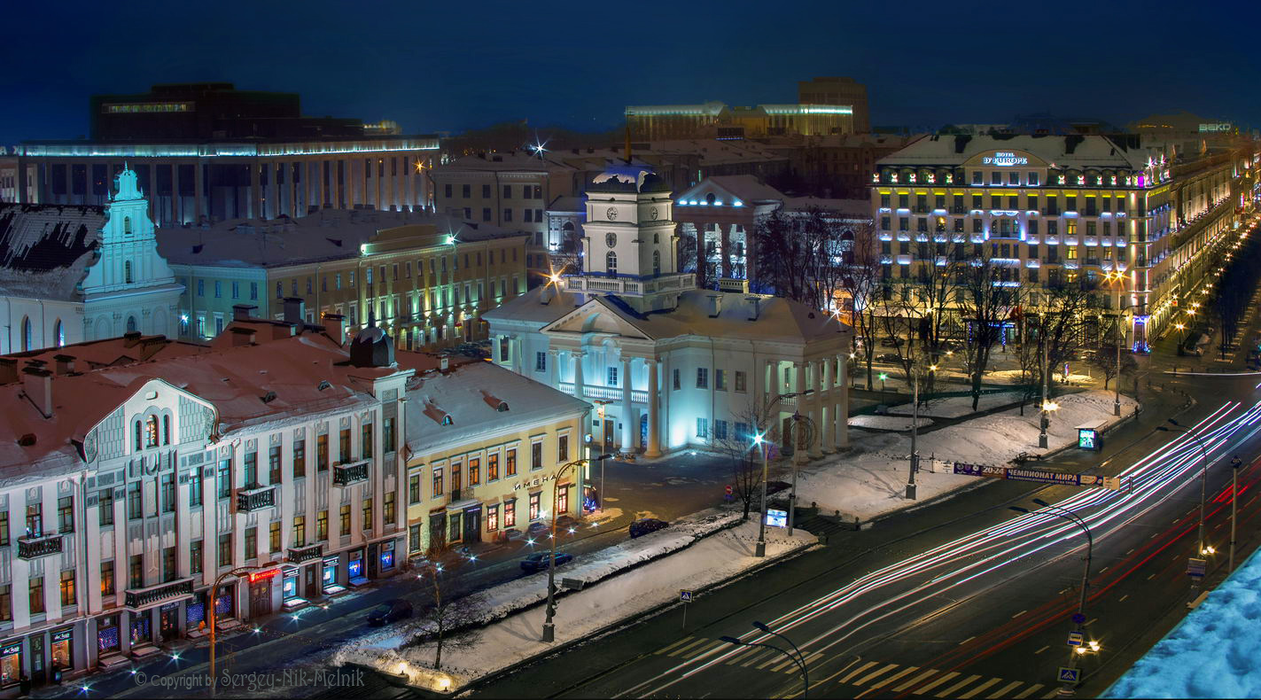 Исторический центр города