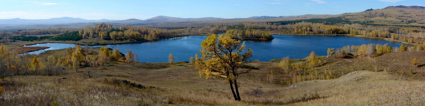 Дыхание осени.