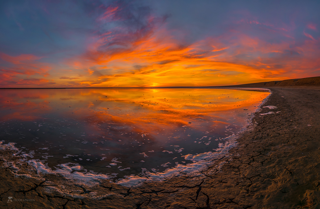 Берег Маныч-Гудило