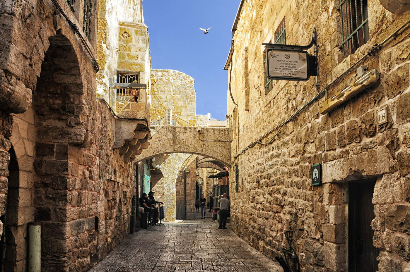 Иерусалимская улочка