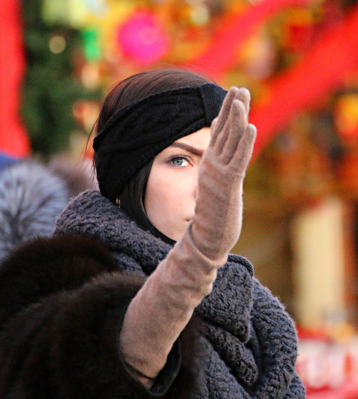 Направление