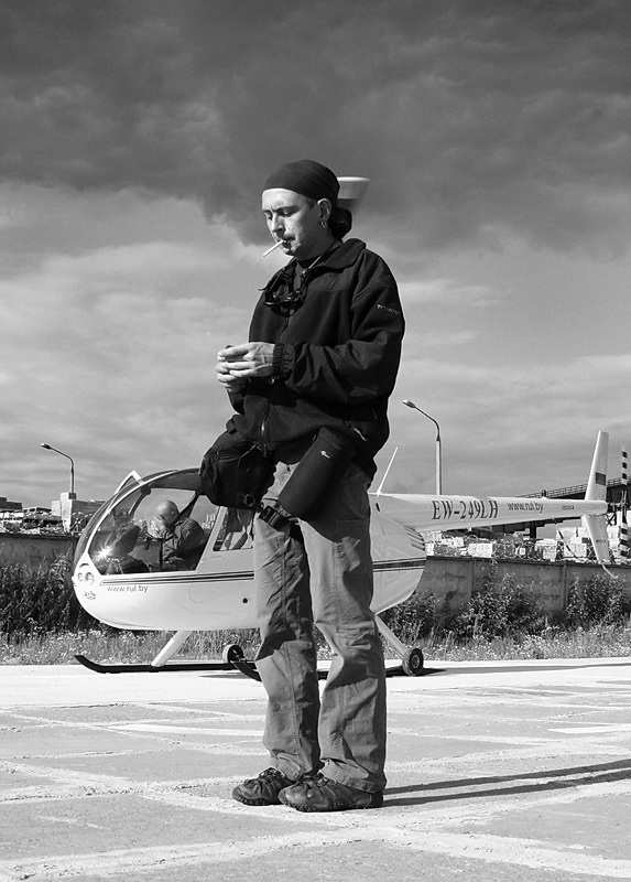 хороший день был