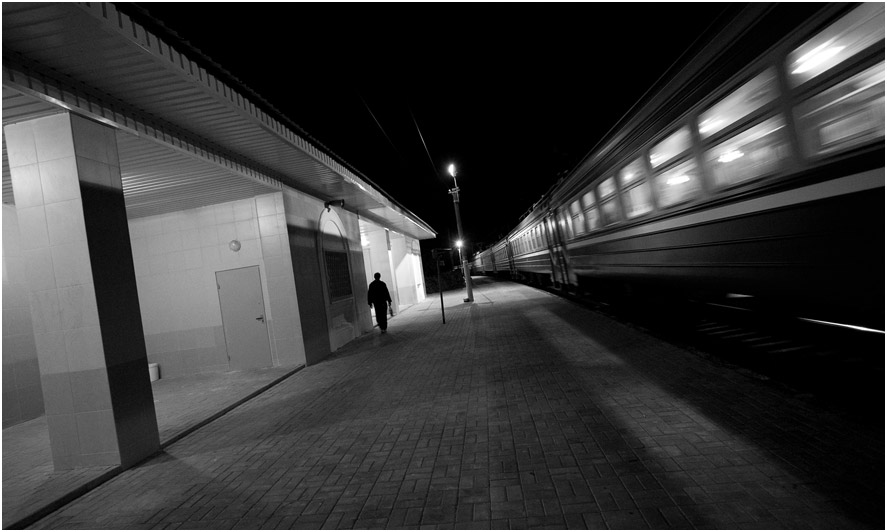 Качнуло и понесло...