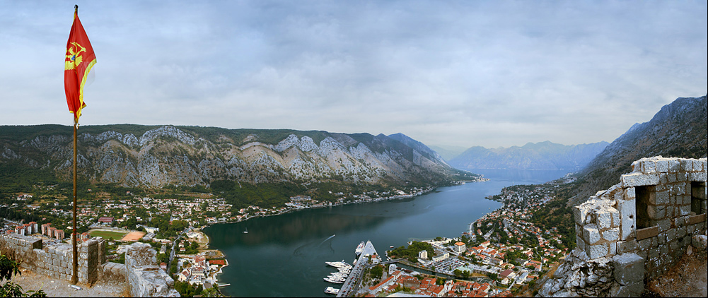 Флаг над Котором