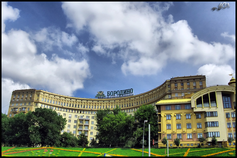 Borodino