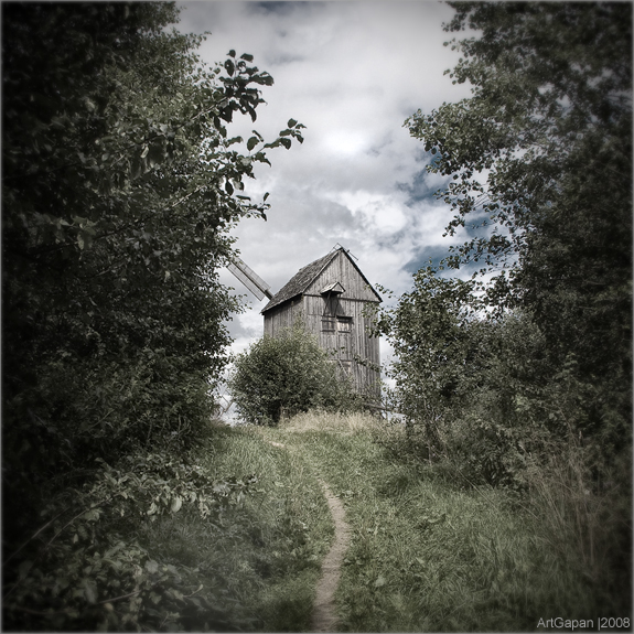 По дорожке...