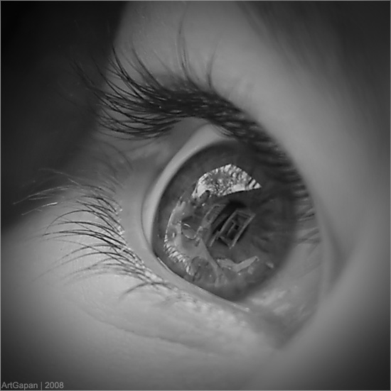 Целый мир...