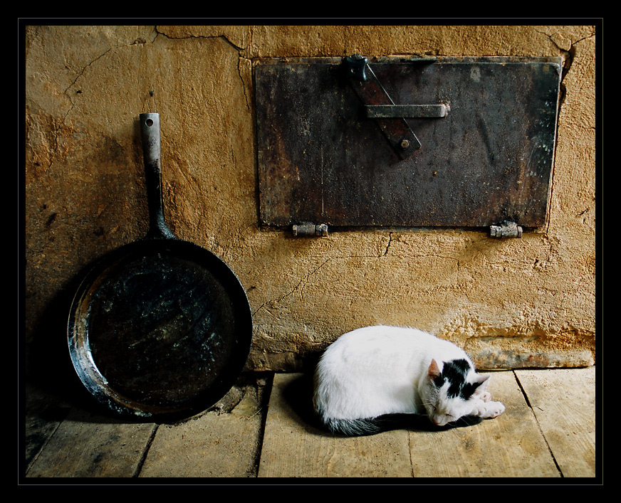 После обеда