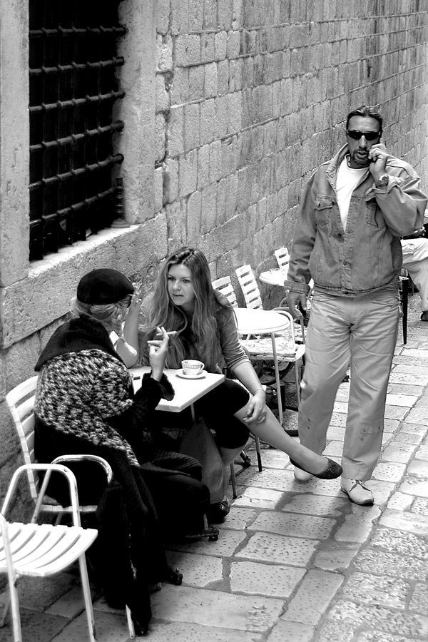 Гендерные различия