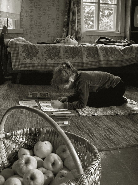 однажды осенью