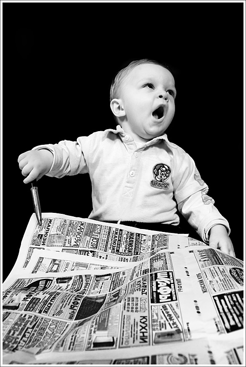 Трудности Бизнеса