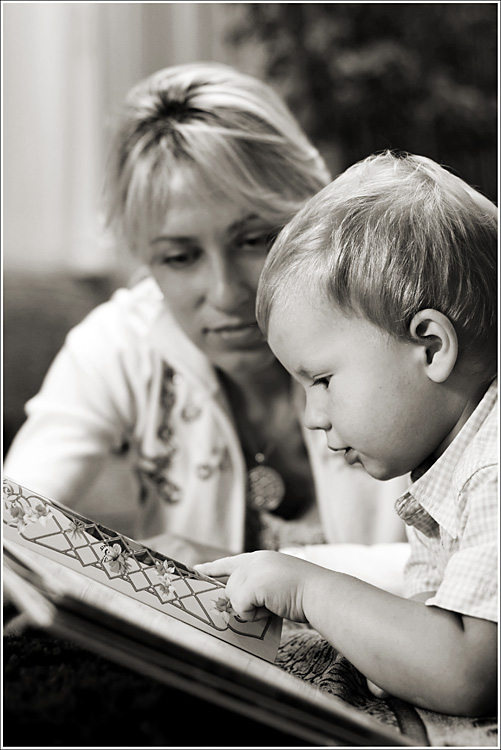 Когда я научюсь читать сам?