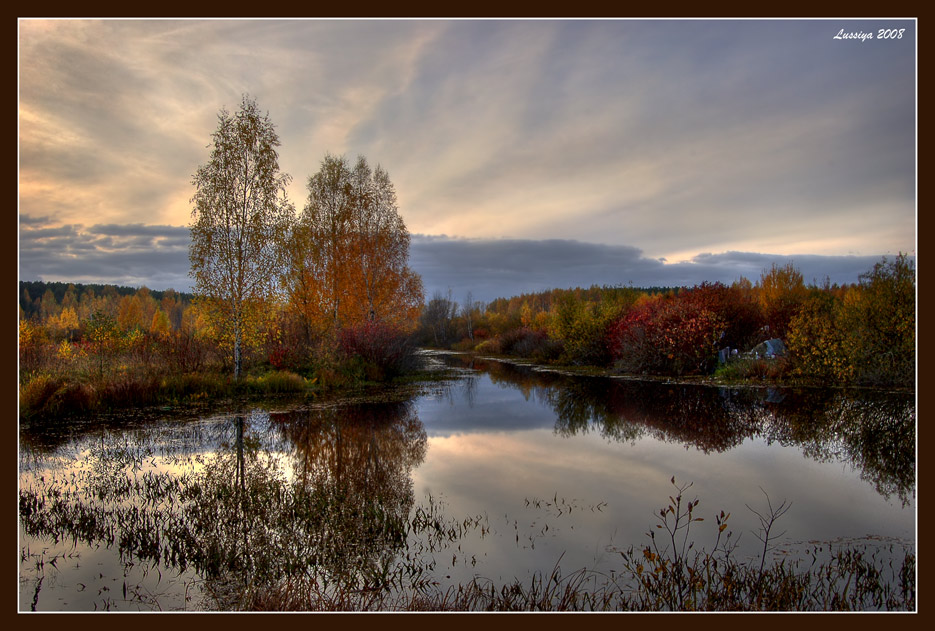Люстэрка восенi