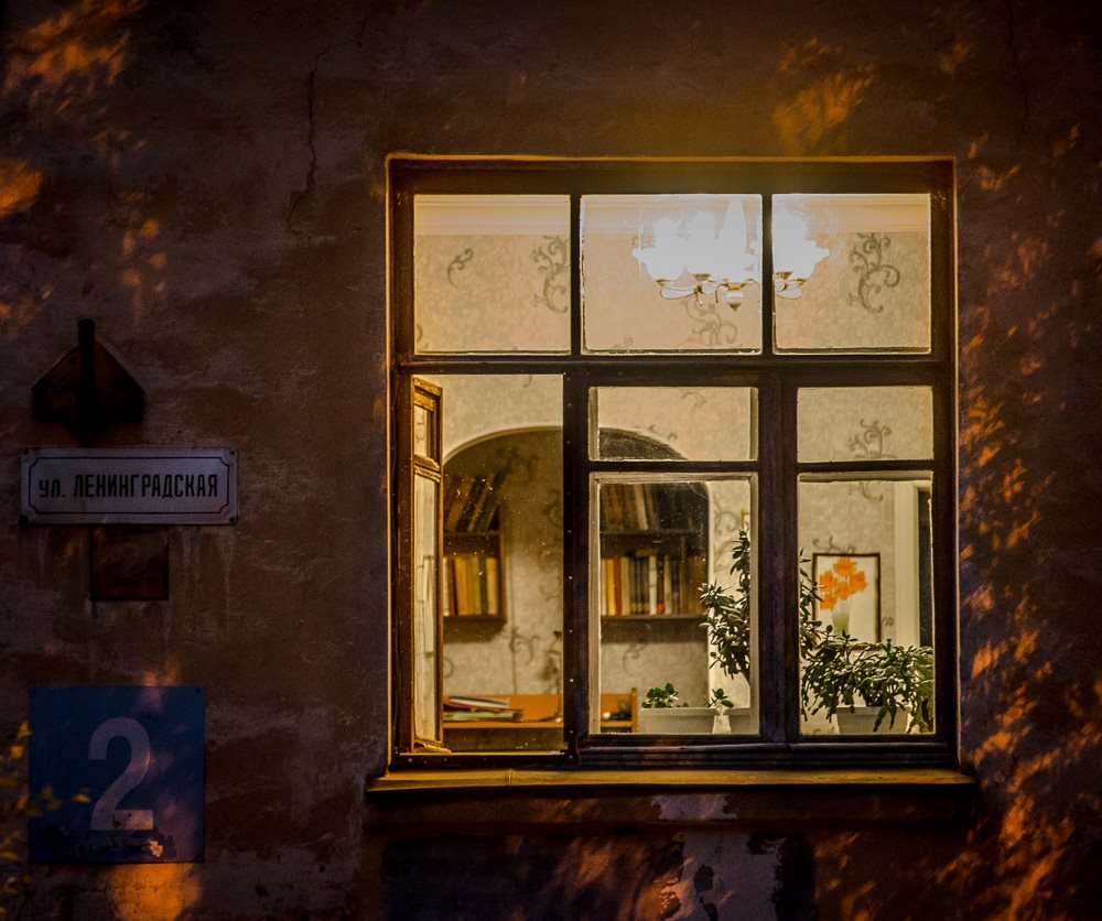 На темной стороне