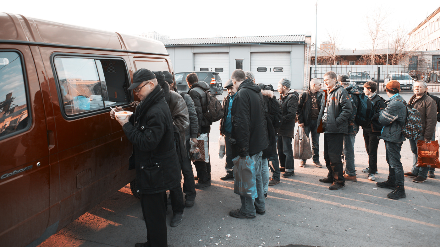 На темной стороне