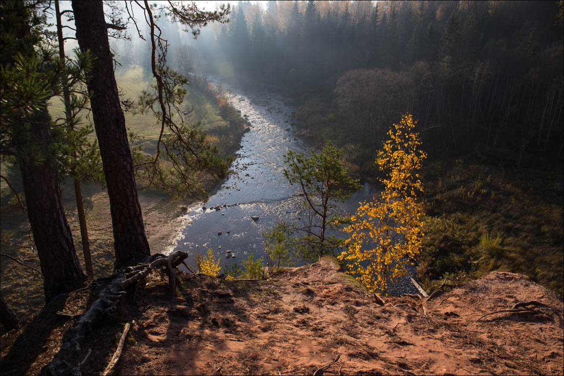 По над речкой