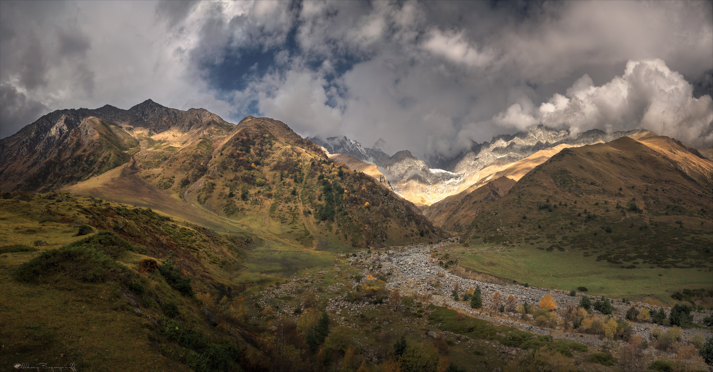 Каменная река.