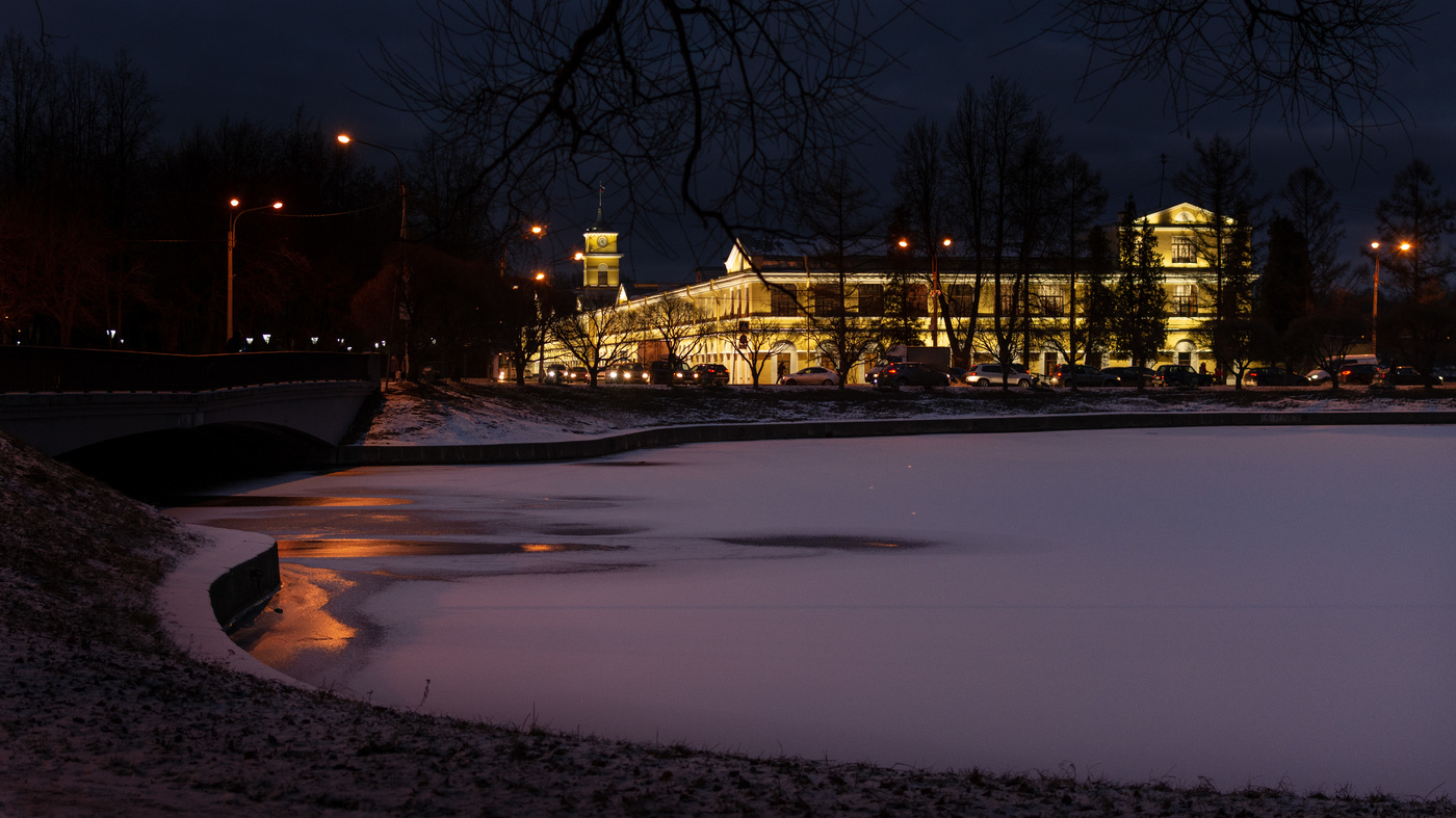 Одним вечером