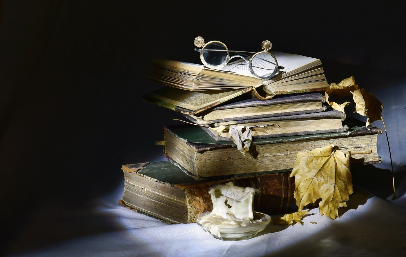 Старое чтение.