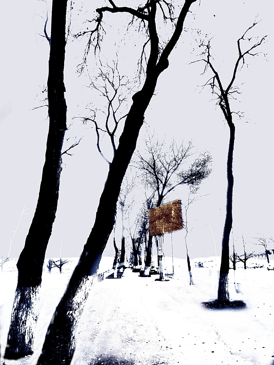 Заснеженная пятница