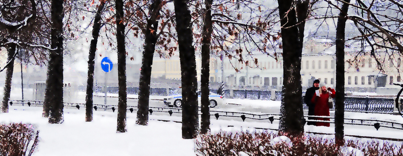 Заснеженная пятница