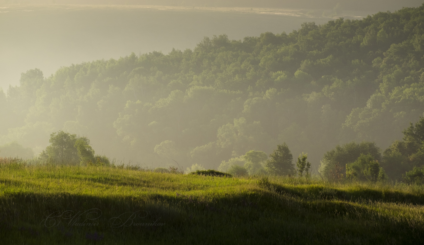 За далью даль...