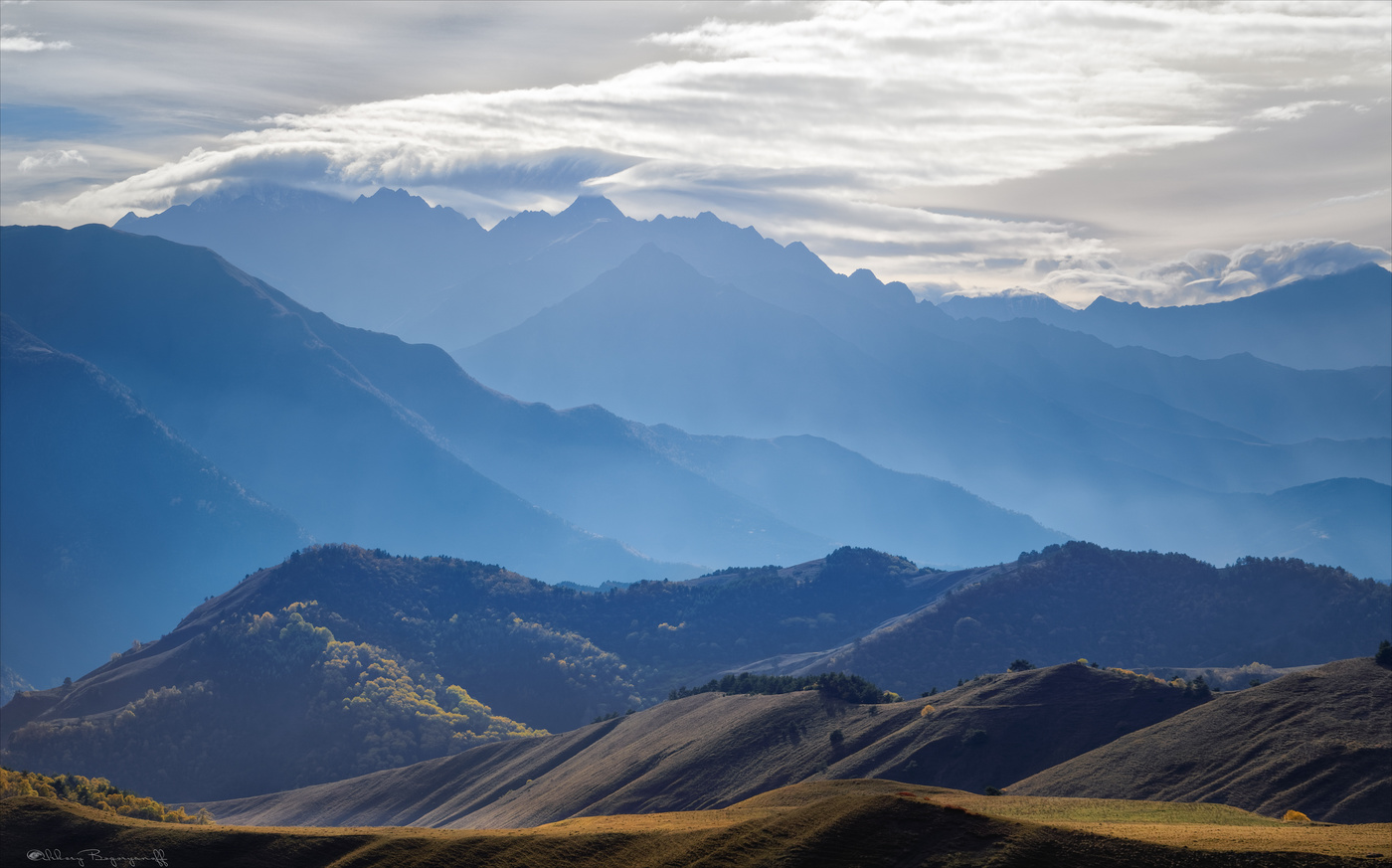 Курящие горы.