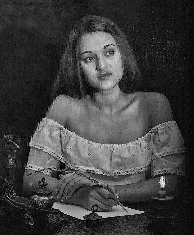 ,, Я Вам пишу...,,