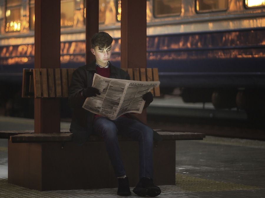 Вечернее ожидание