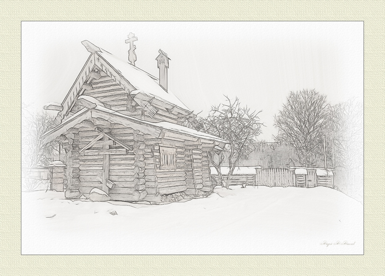 Деревянный храм