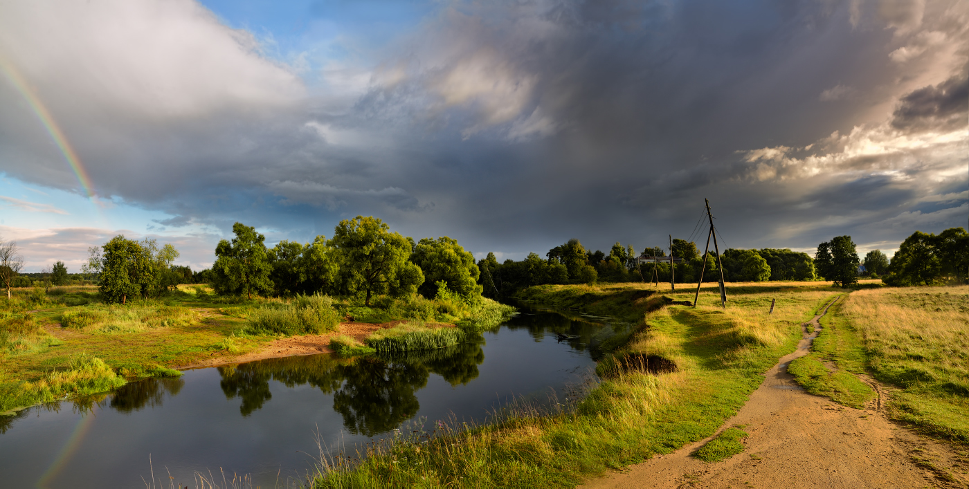 ...местами грозы