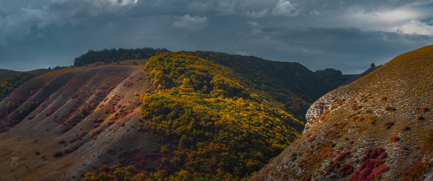 Солнечный луч во время грозы