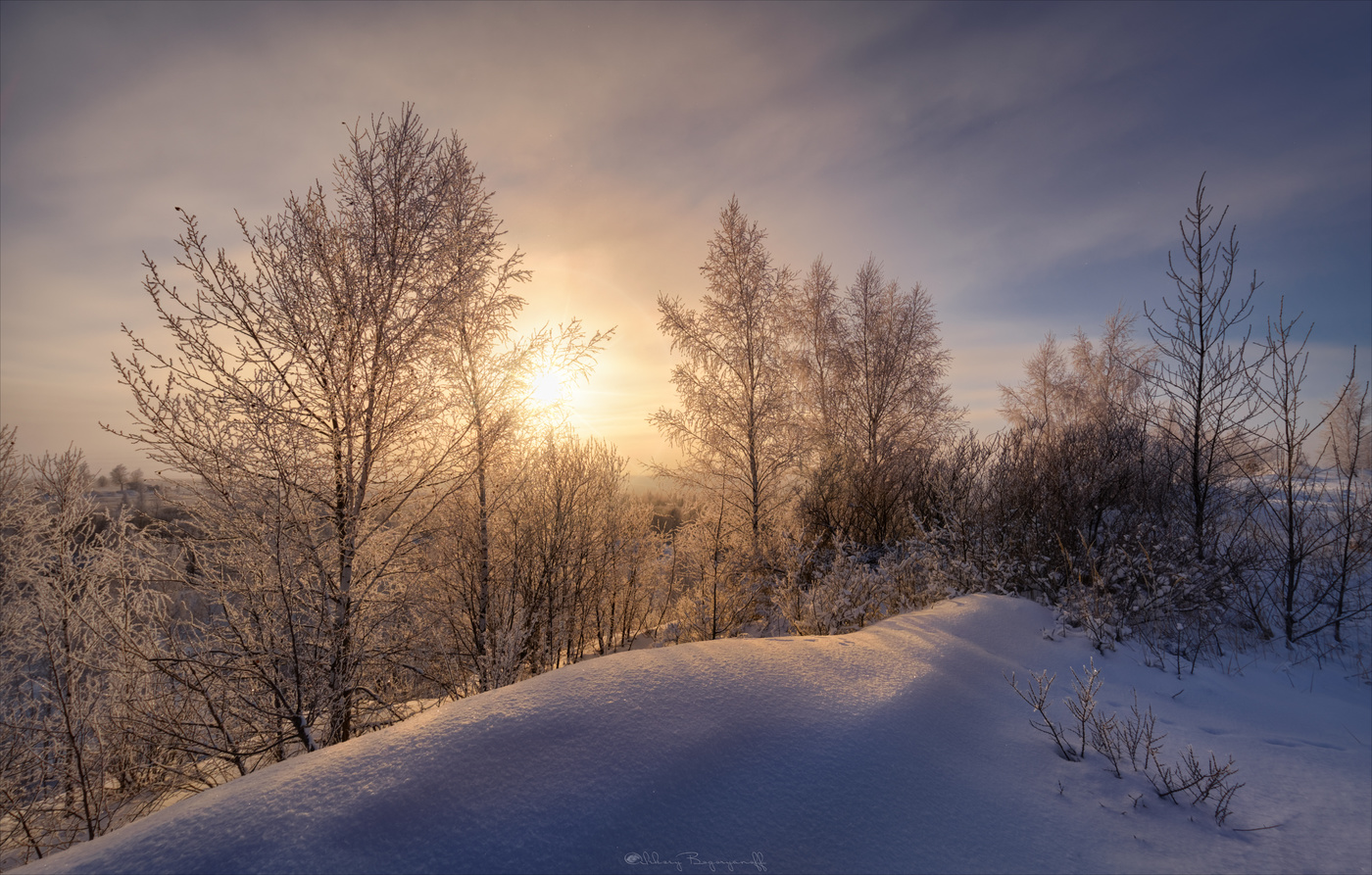 Рассвет на терриконе.