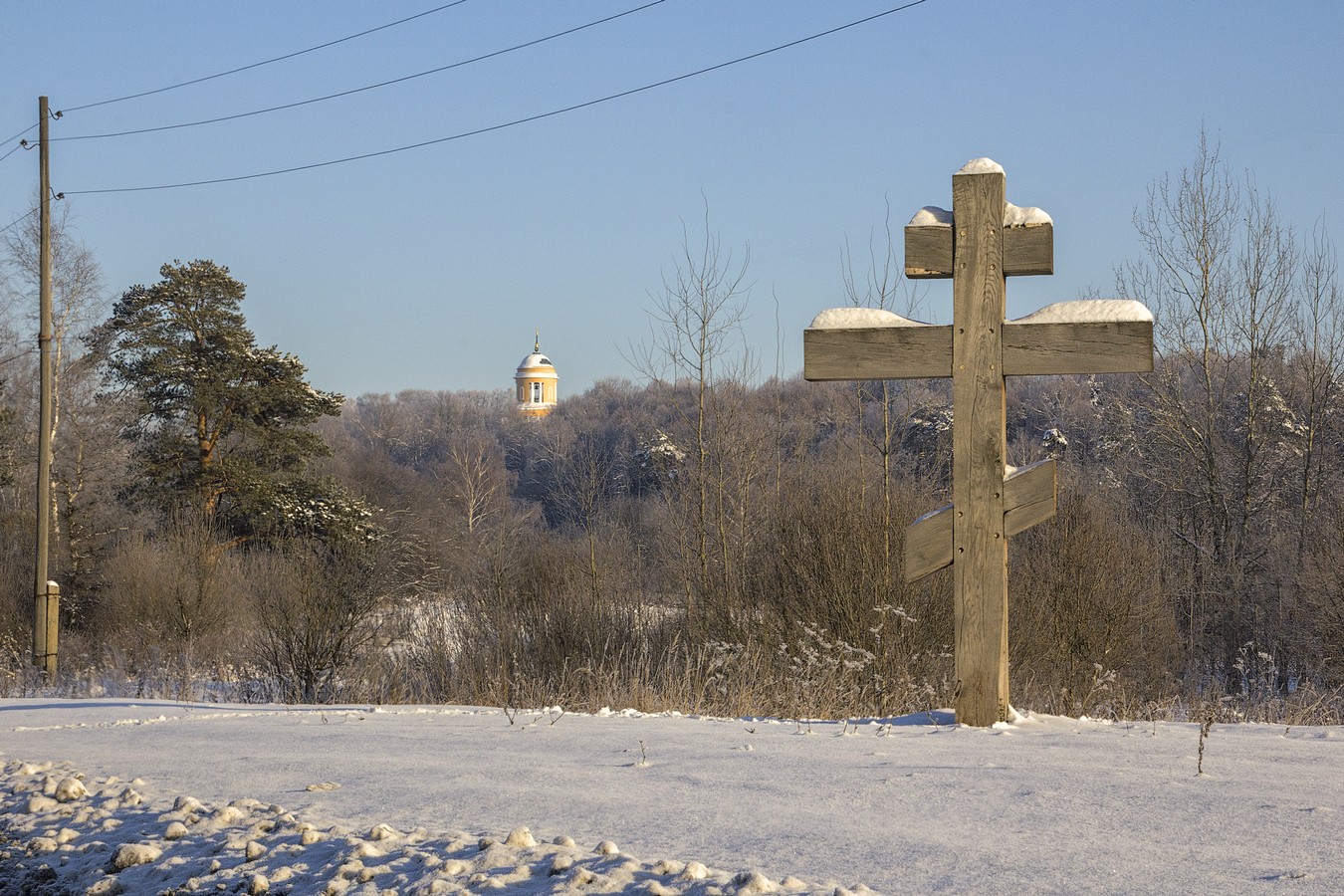 Крест у дороги