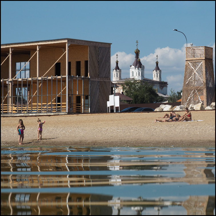 Сингулярность