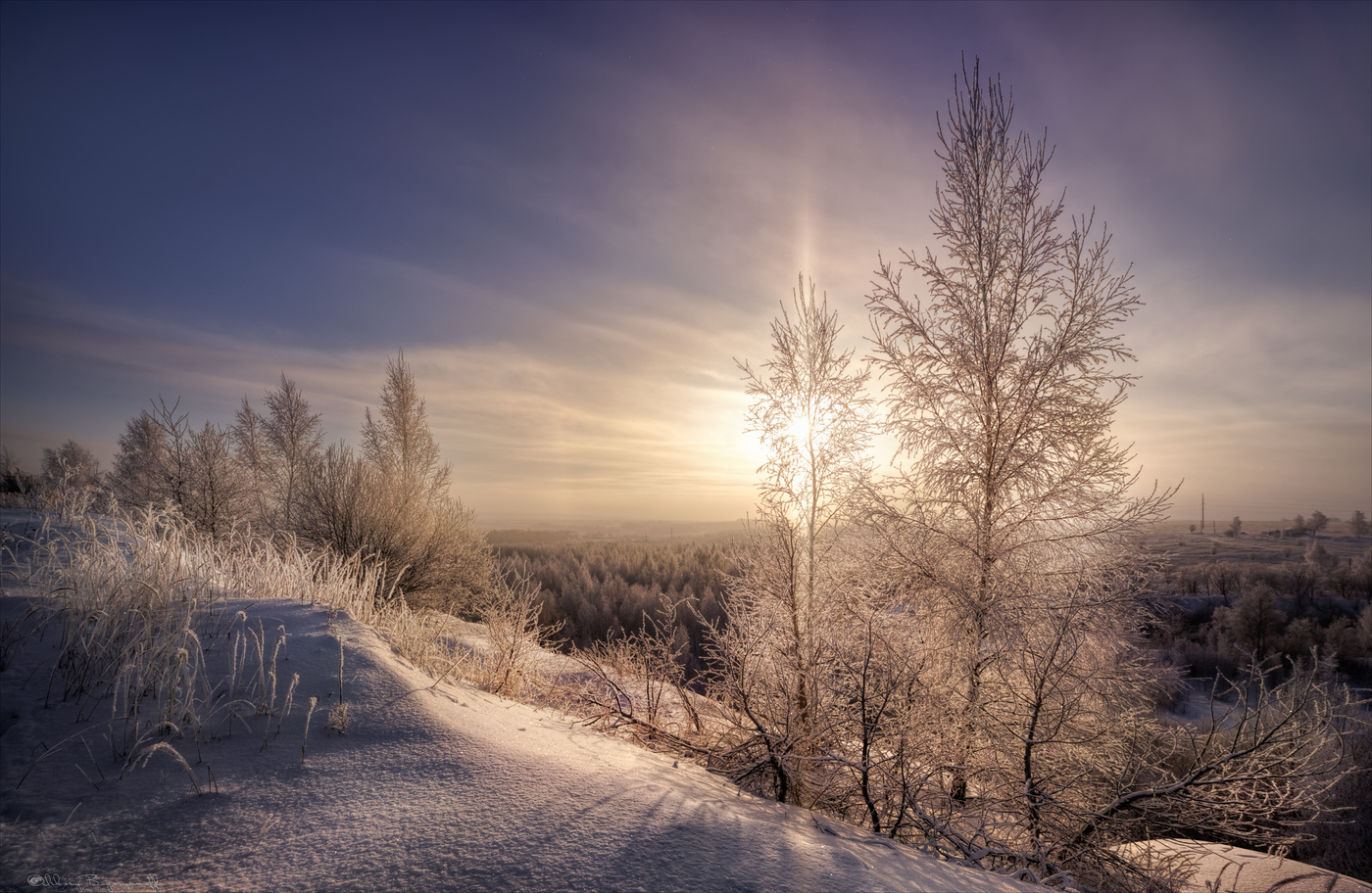 Холодное солнце.